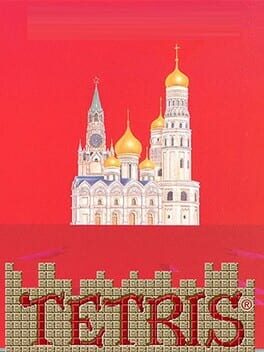 ปก Tetris
