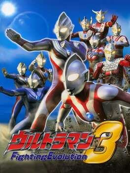 ปก Ultraman Fighting Evolution 3