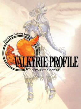 ปก Valkyrie Profile
