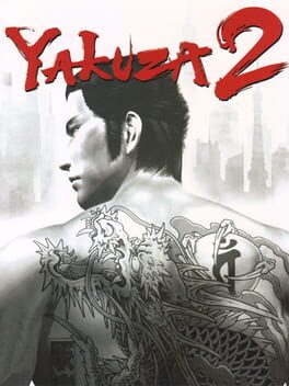 ปก Yakuza 2