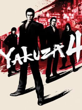 ปก Yakuza 4